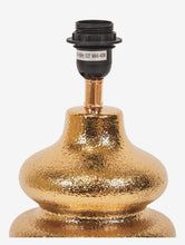 Load image into Gallery viewer, Golden Table Lamp